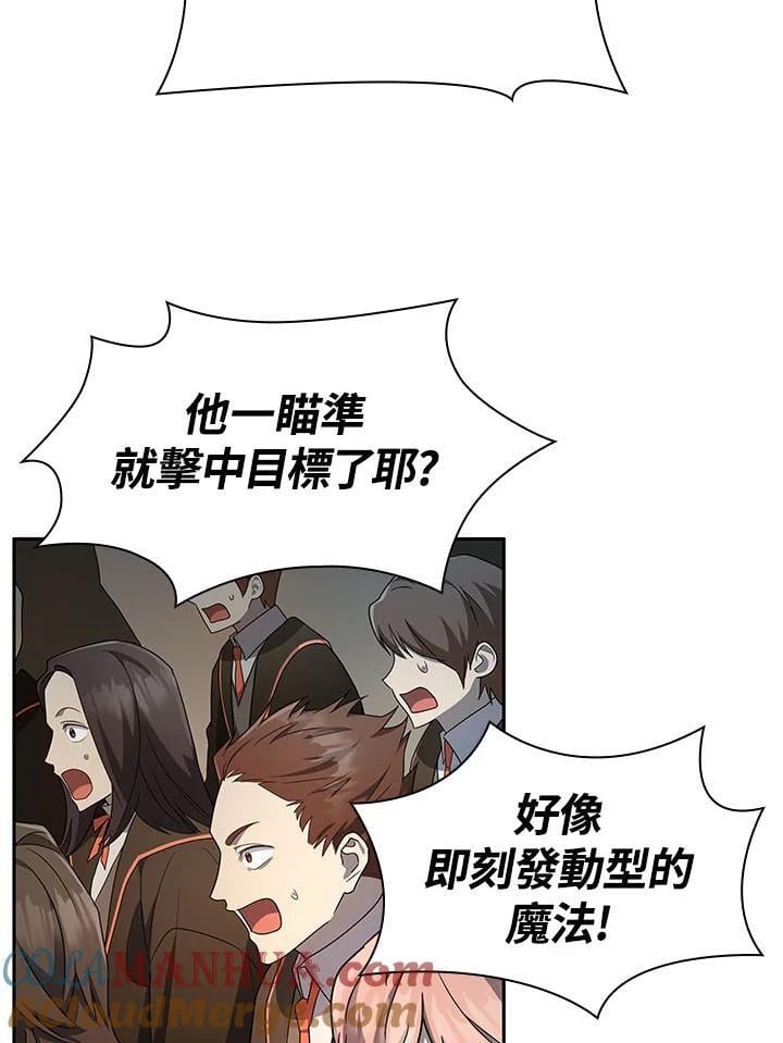 第44话40
