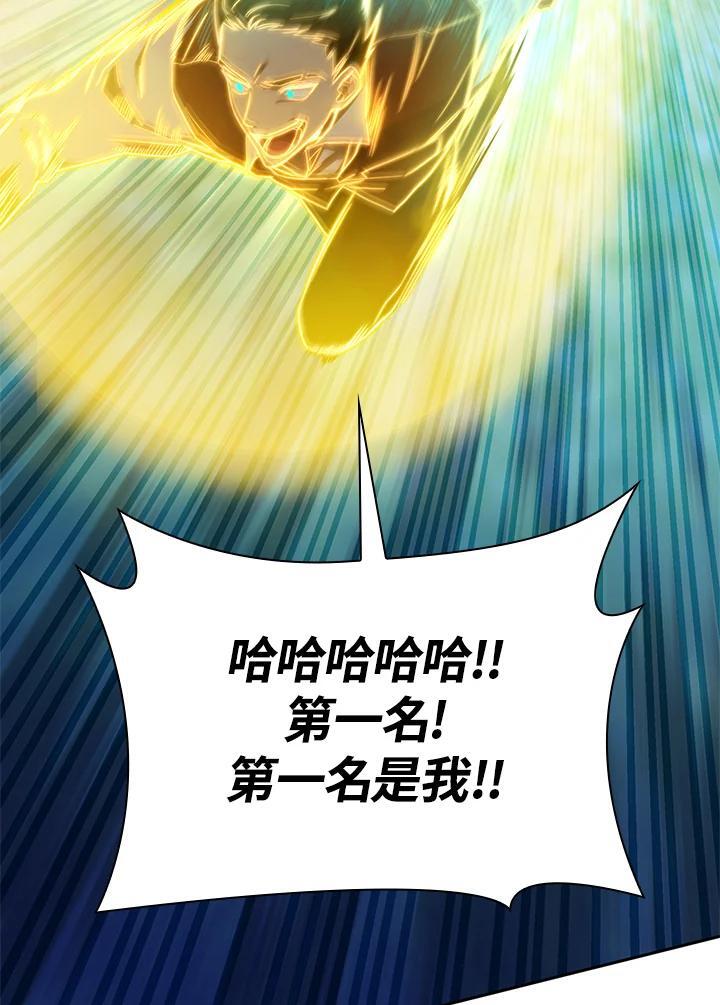 第36话47