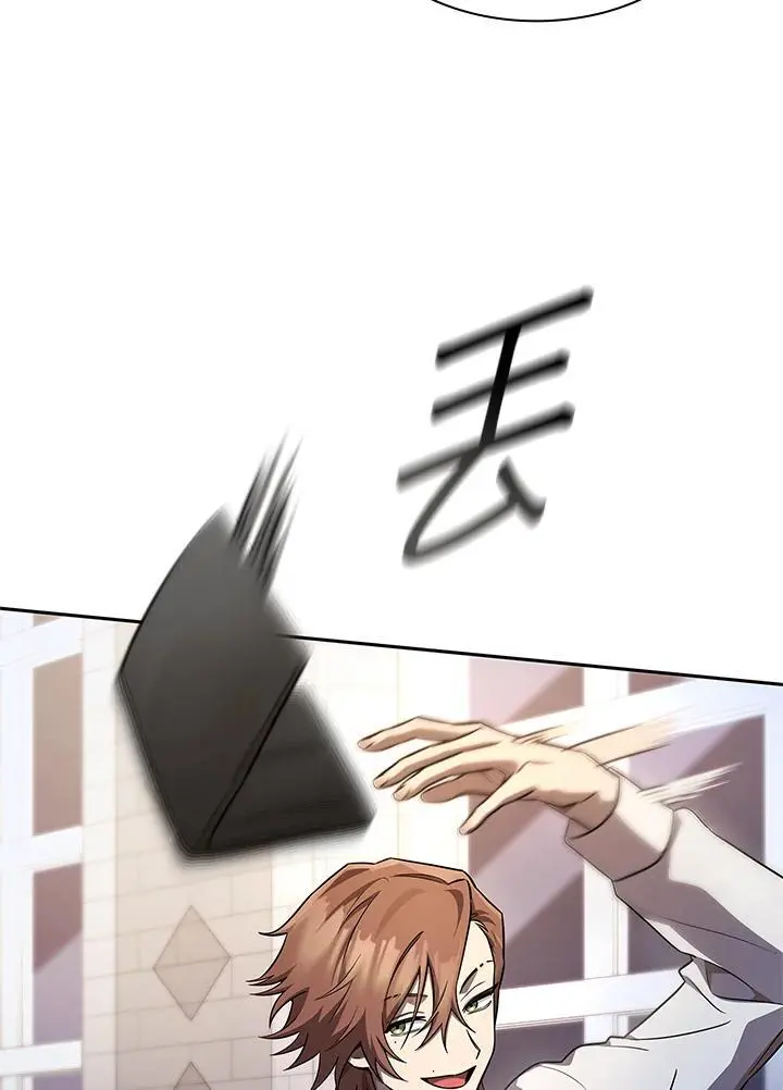 第53话63
