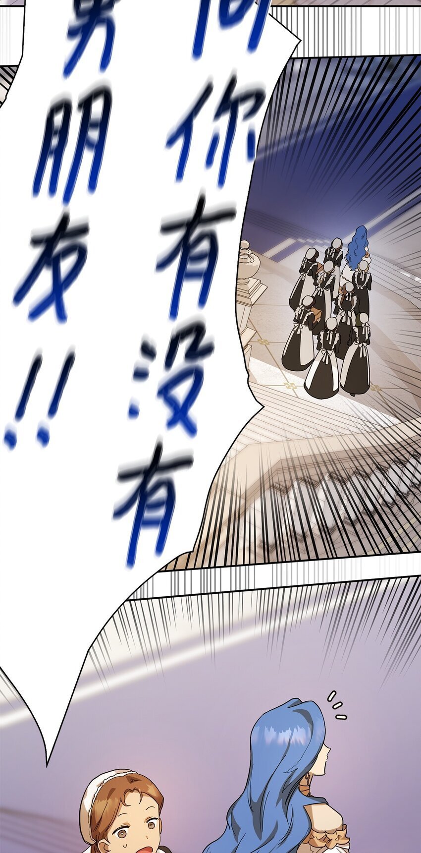 11 处以极刑75