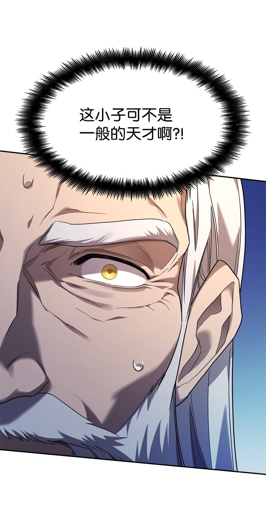 17 考核109