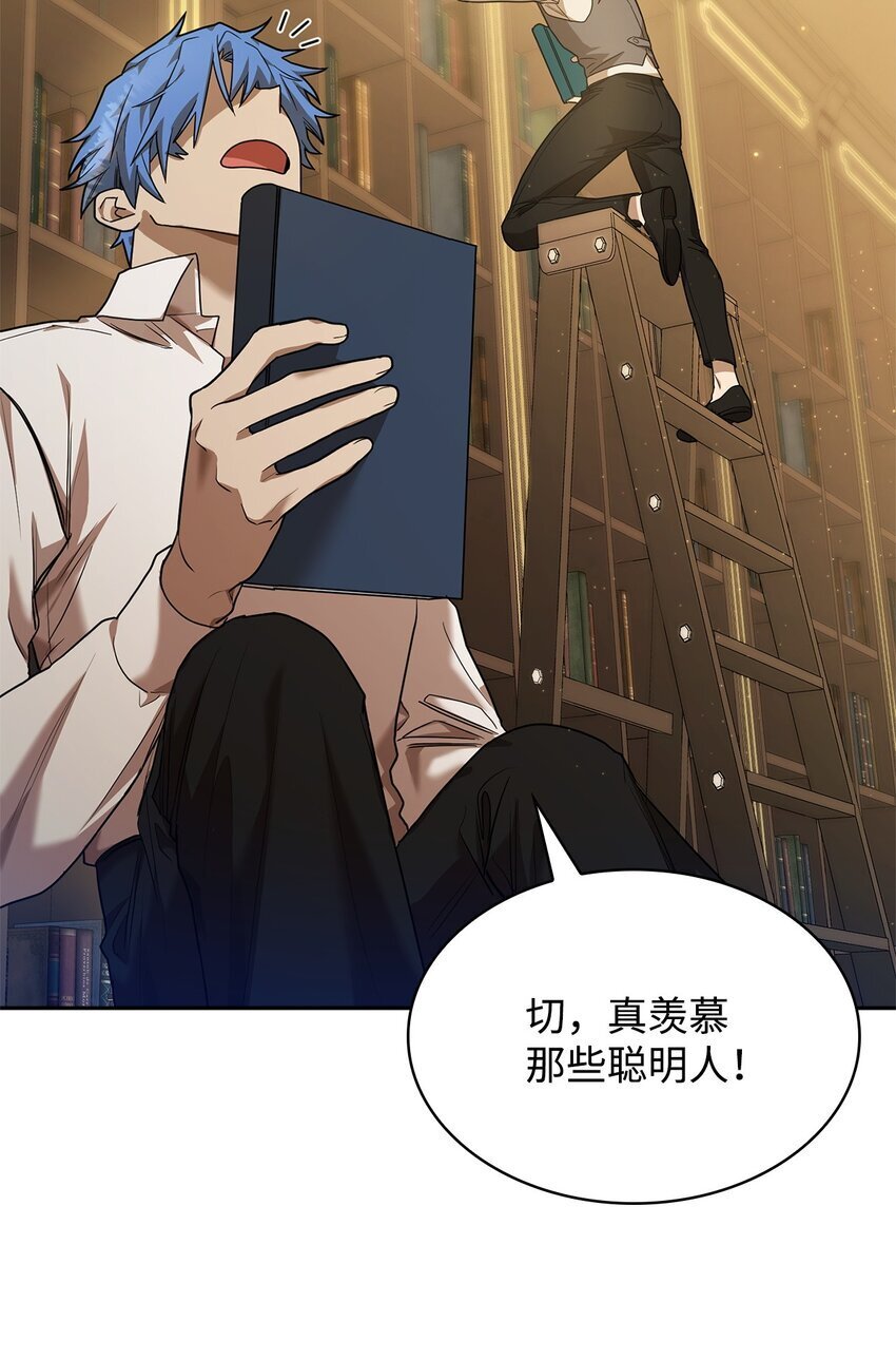 09 二少爷68