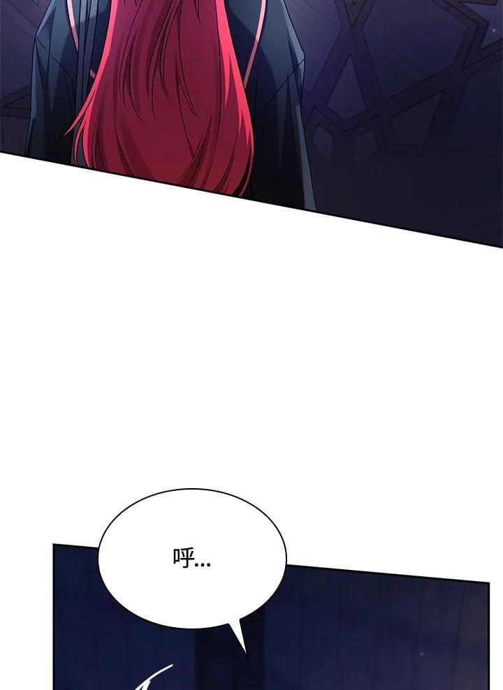 第23话130