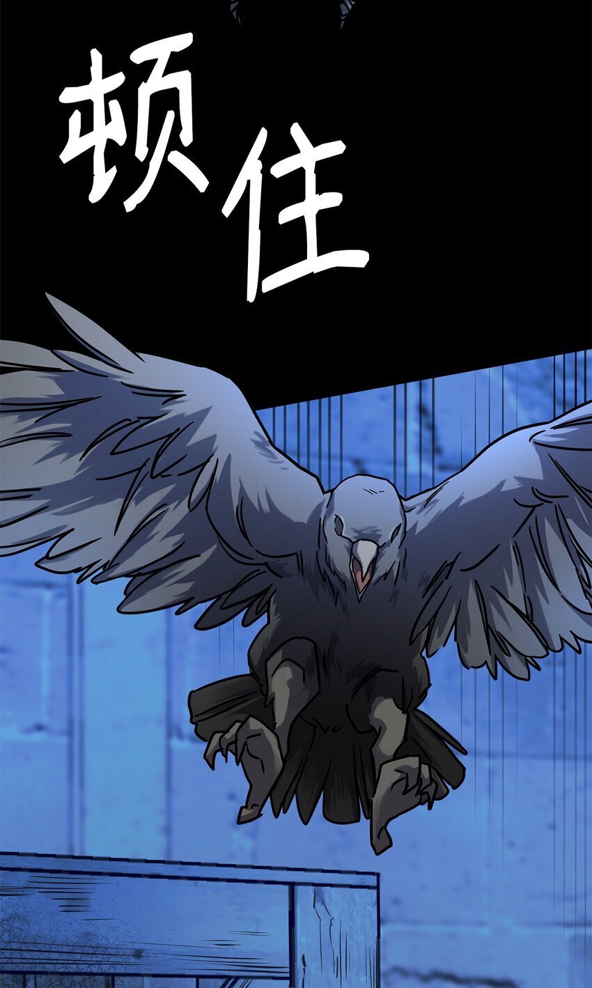 03 感受一切60