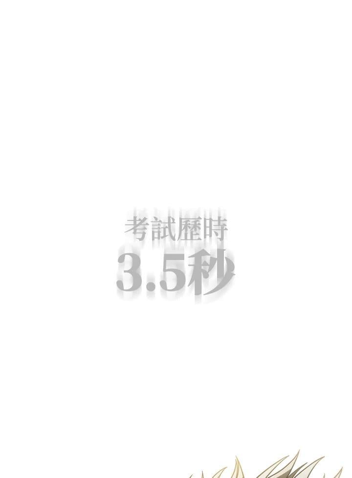 第34话122