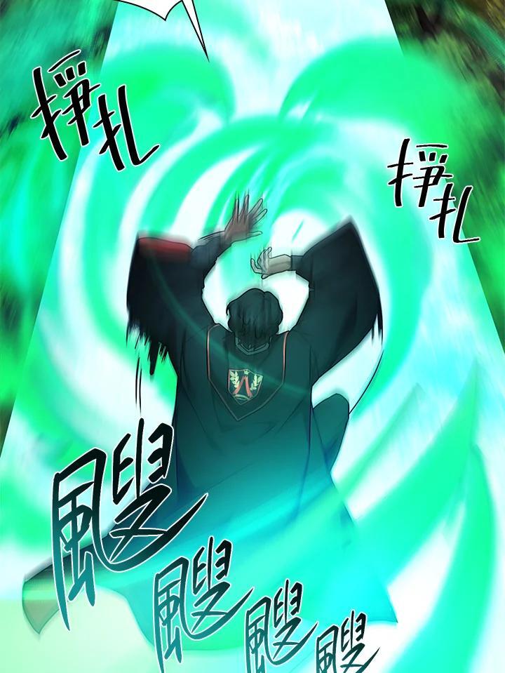 第25话89