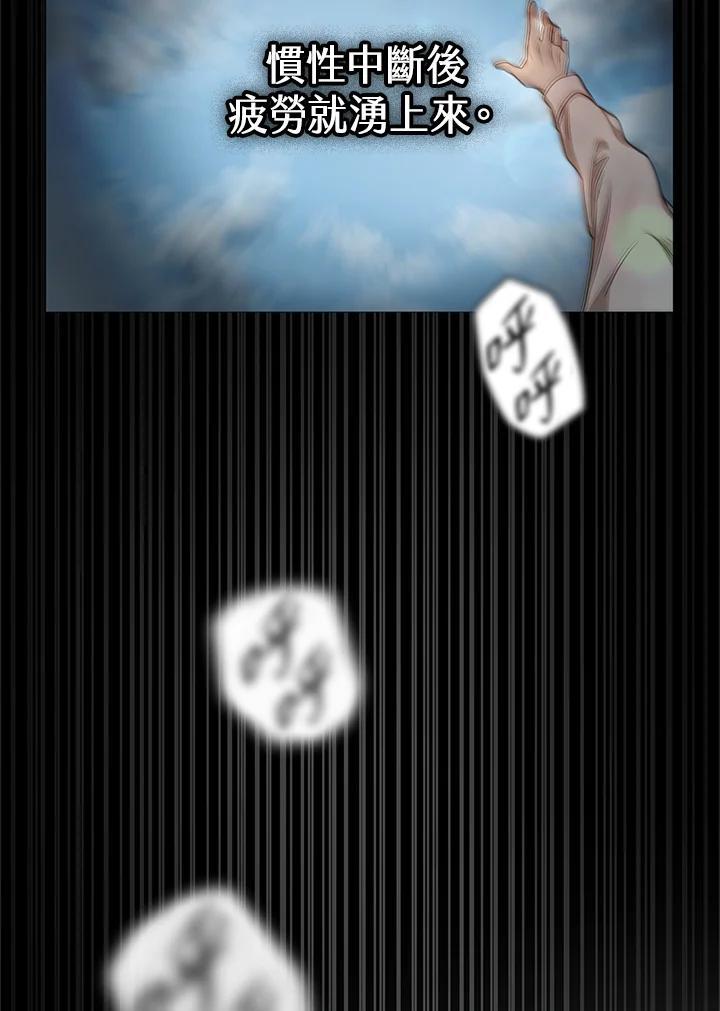 第36话23
