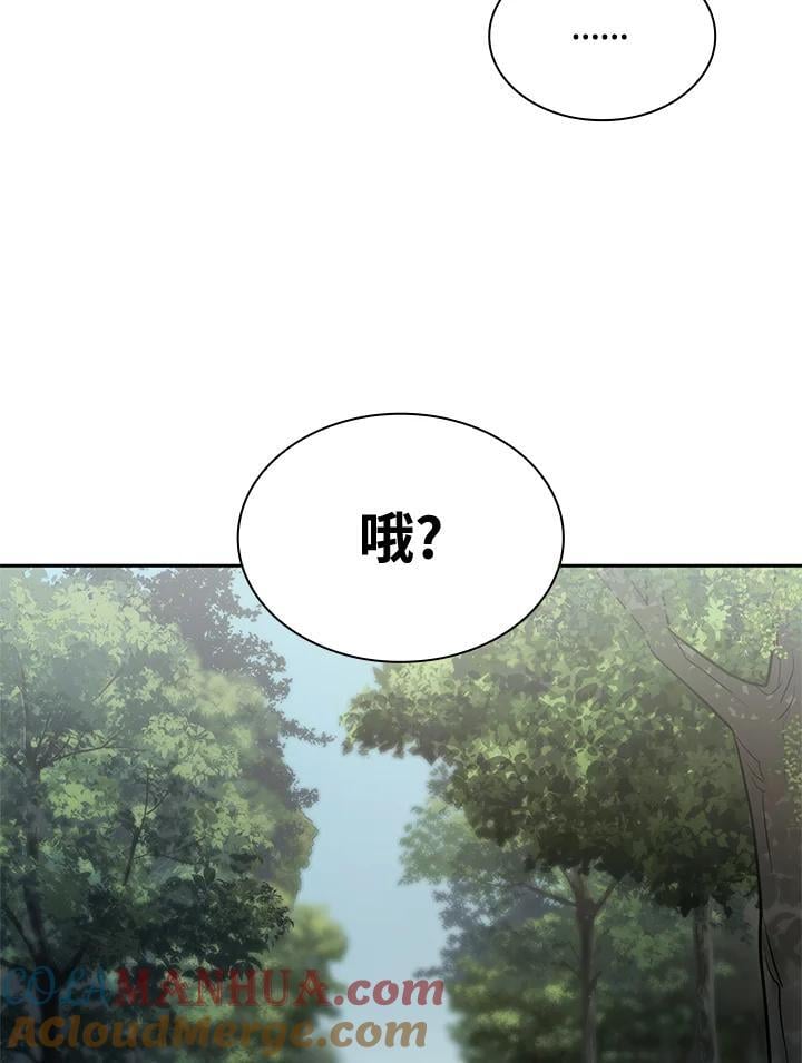 第34话40