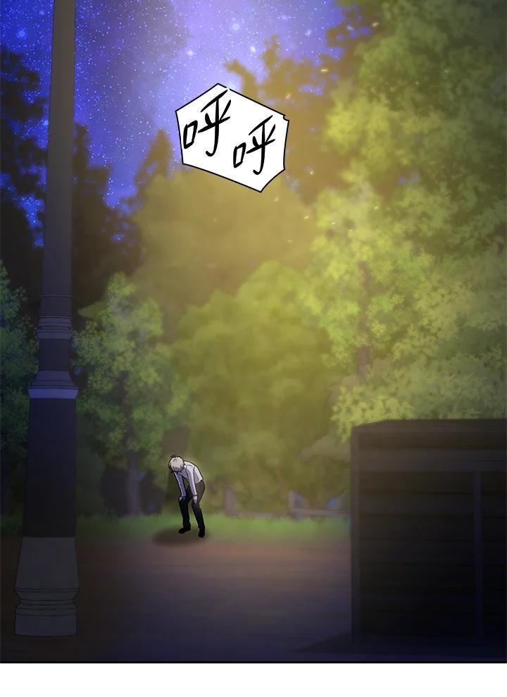 第33话42