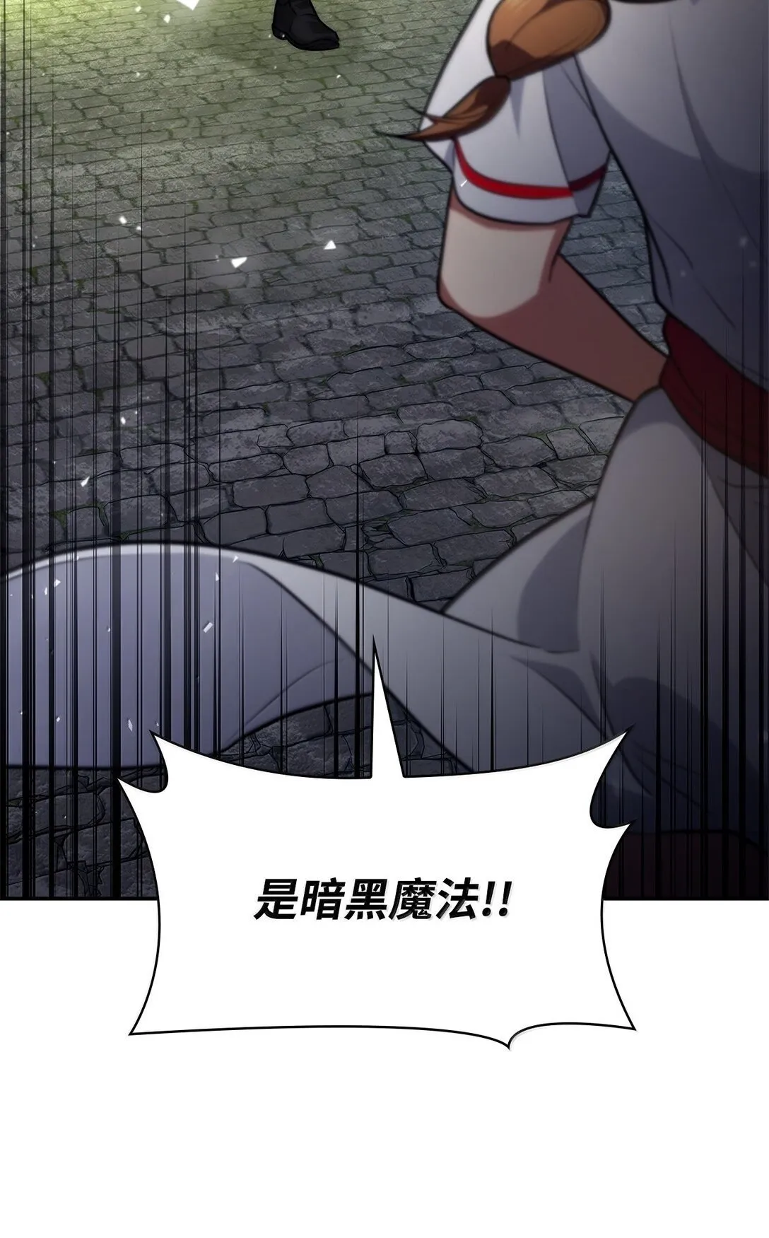 71 人质1