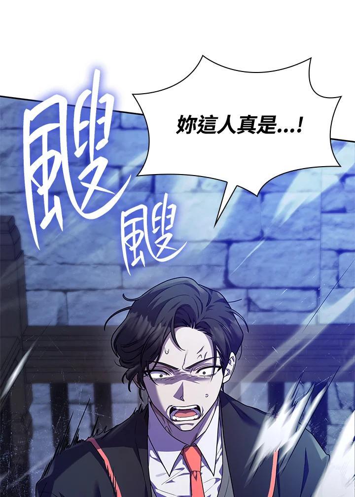 第23话123