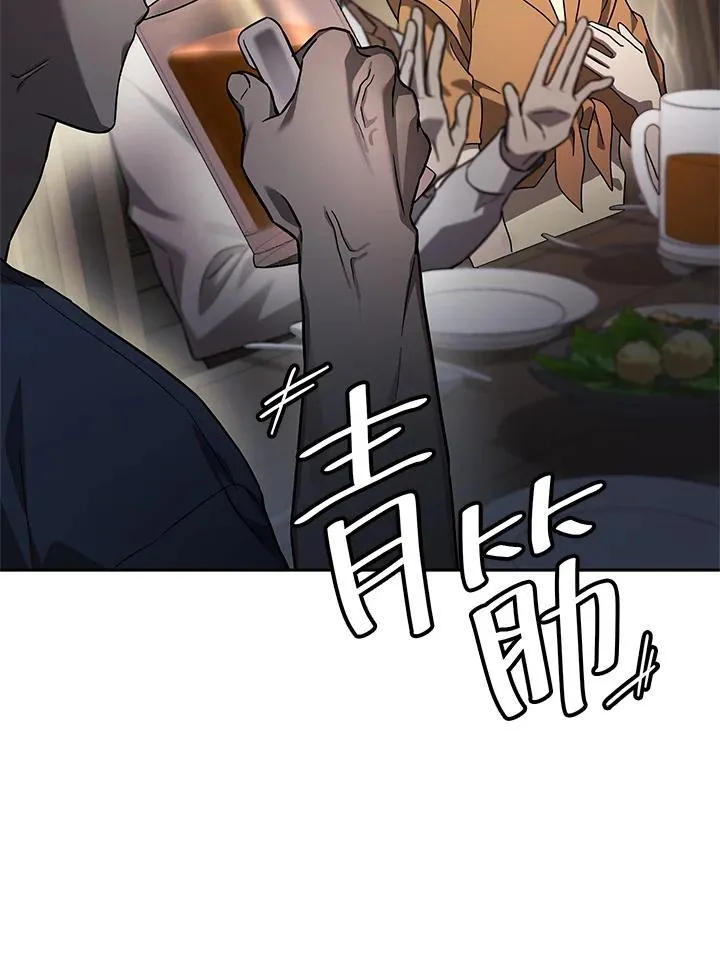 第60话99