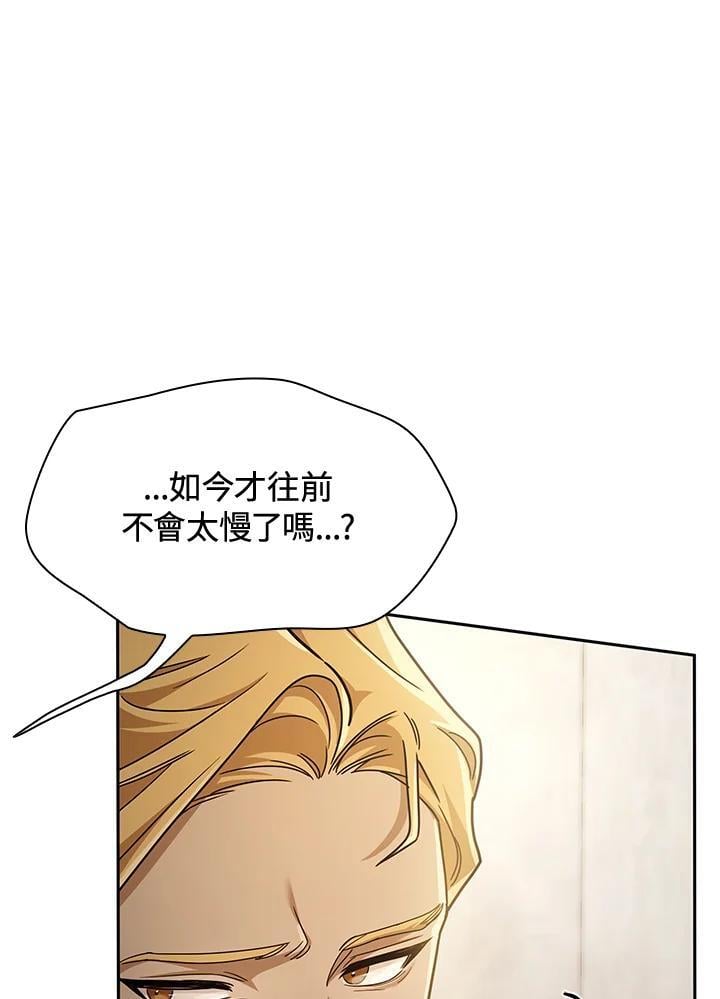 第37话122