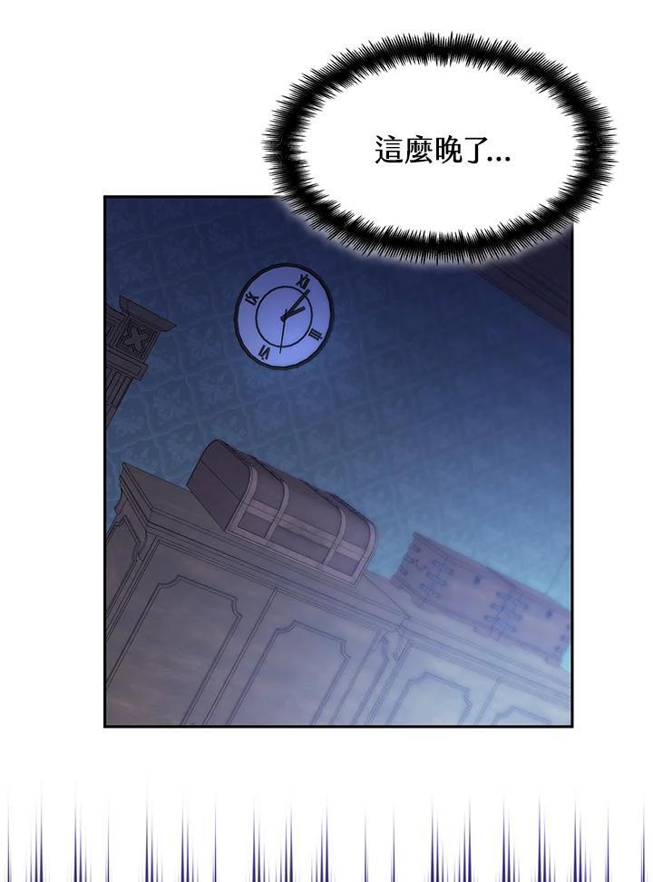 第30话42