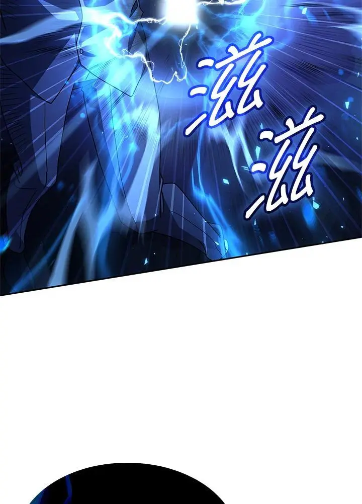 第53话57