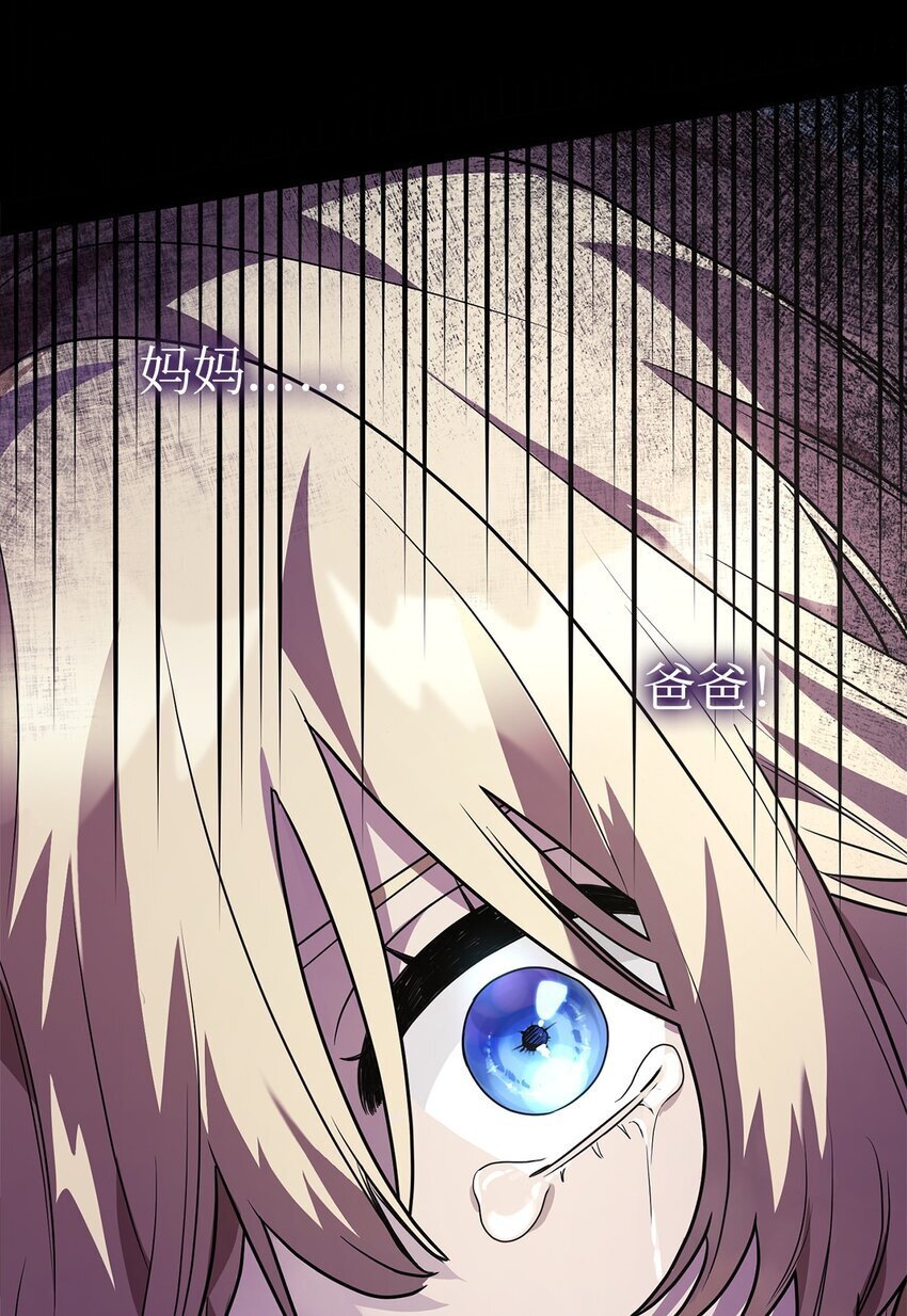 03 感受一切45