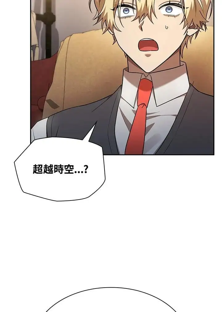 第48话99