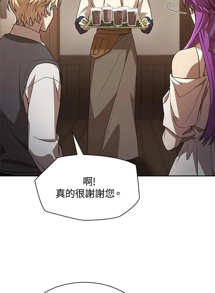 第51话110
