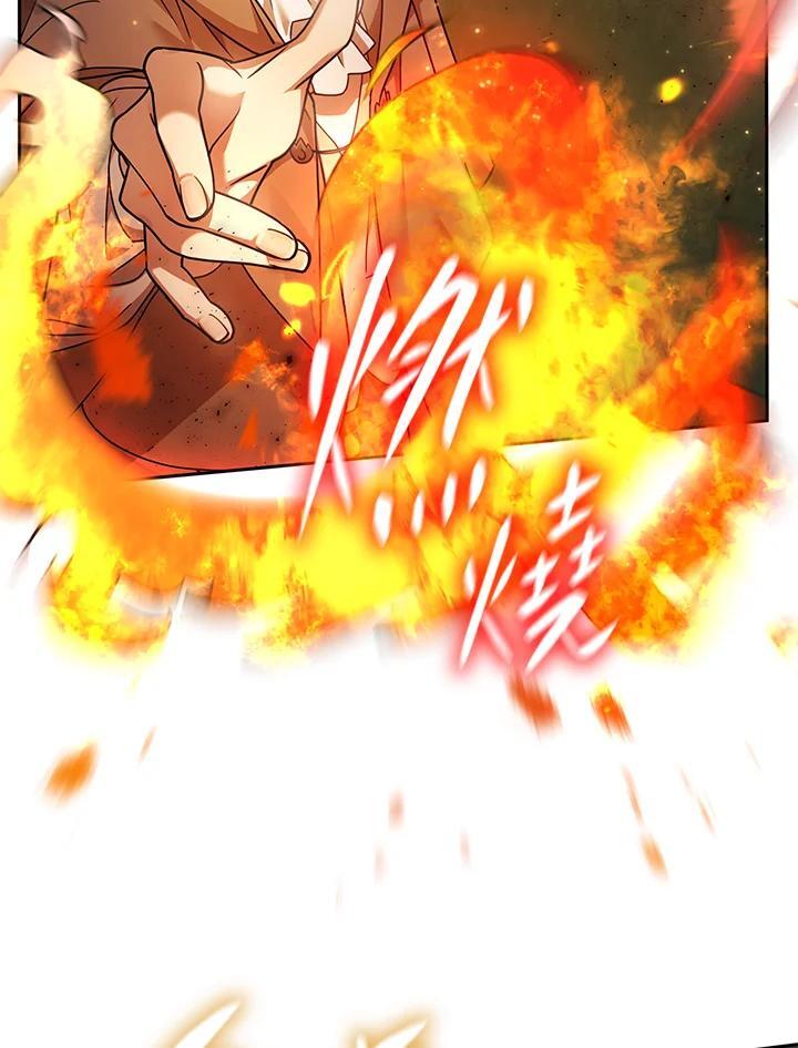 第27话31