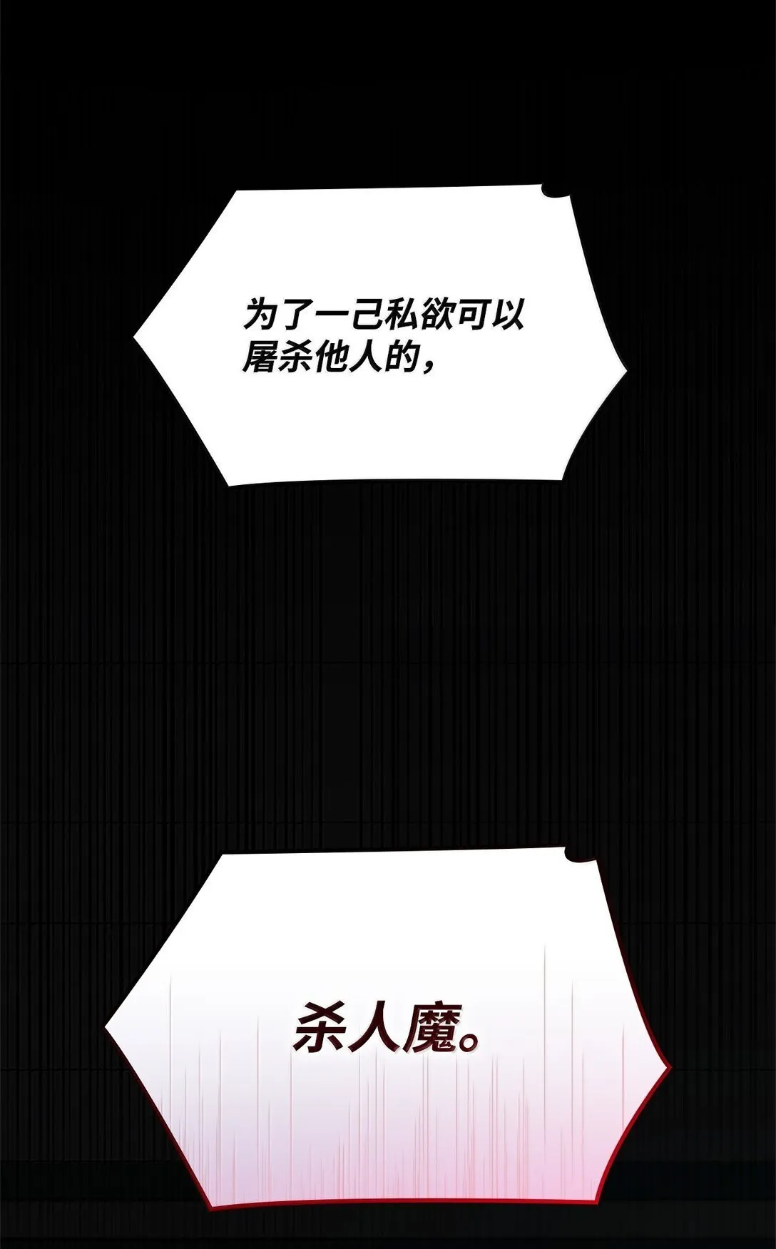 67 学术会27