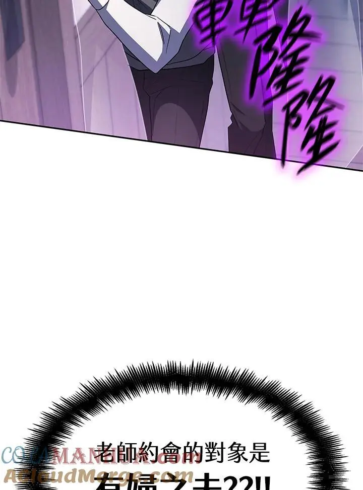 第51话40