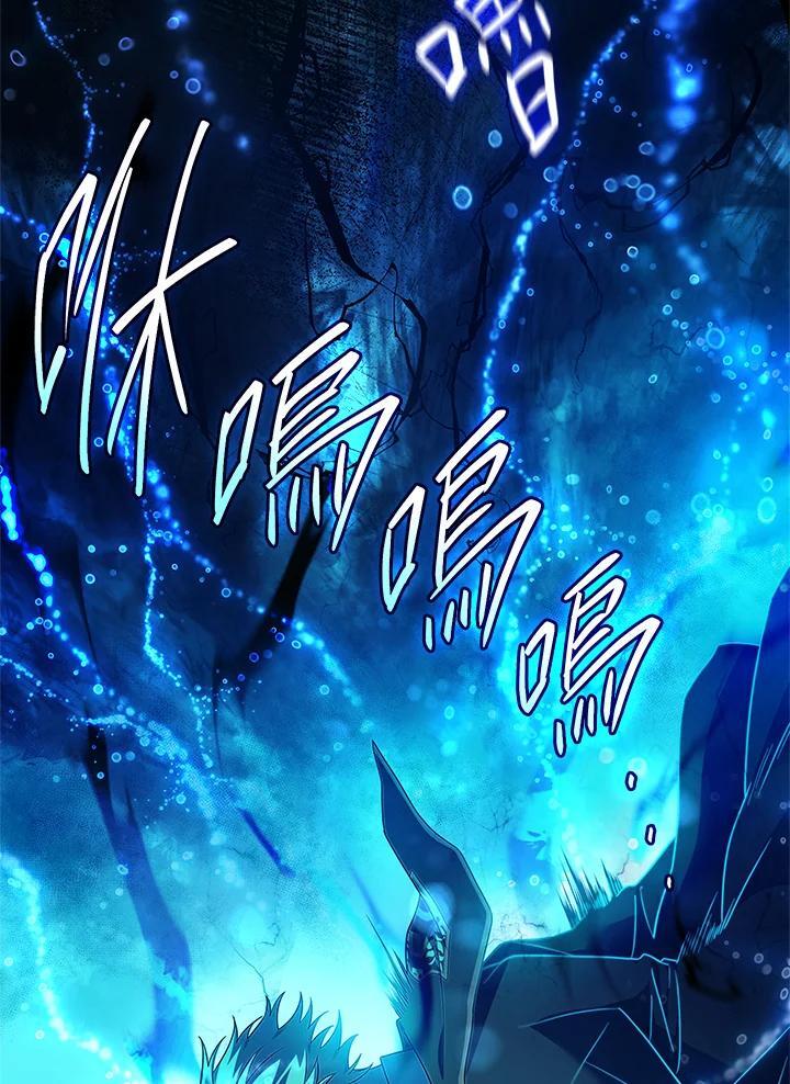第44话21