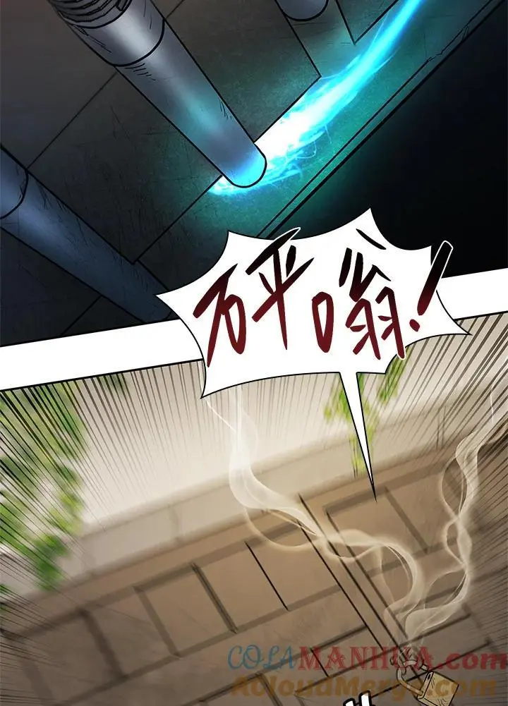 第51话24