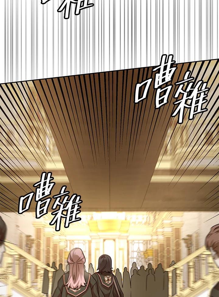 第30话117