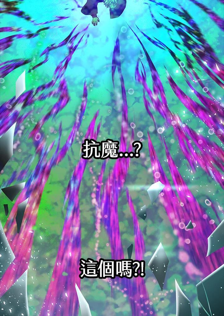 第26话41