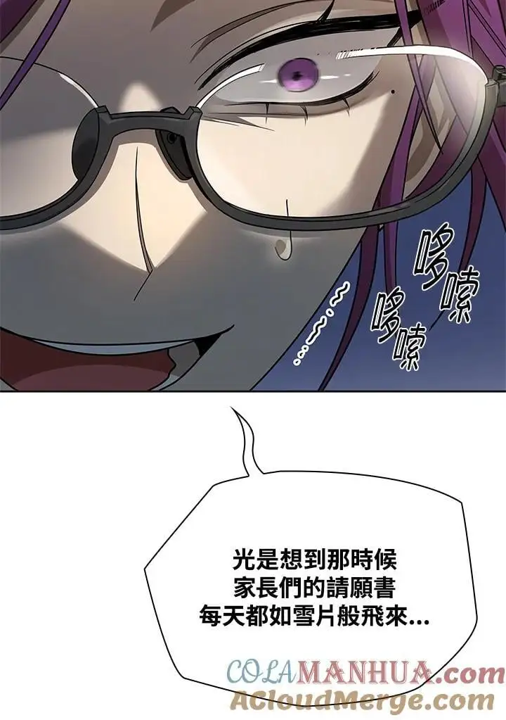 第49话24