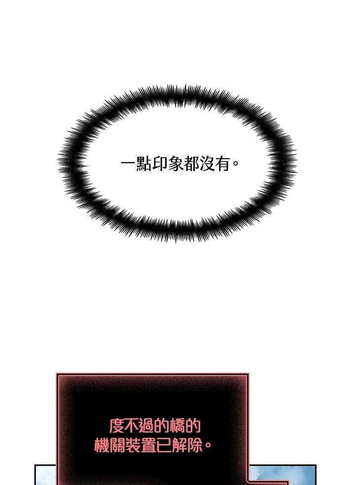 第39话67