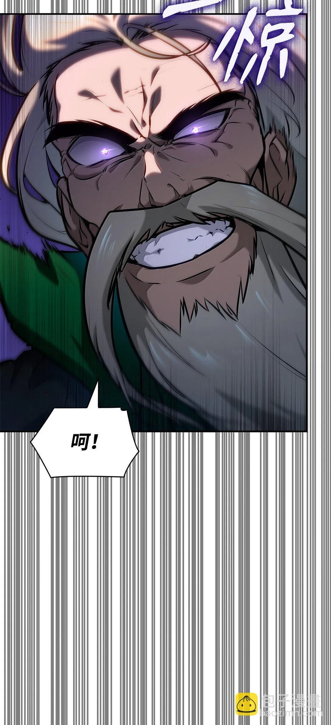 77 波动与叠加13