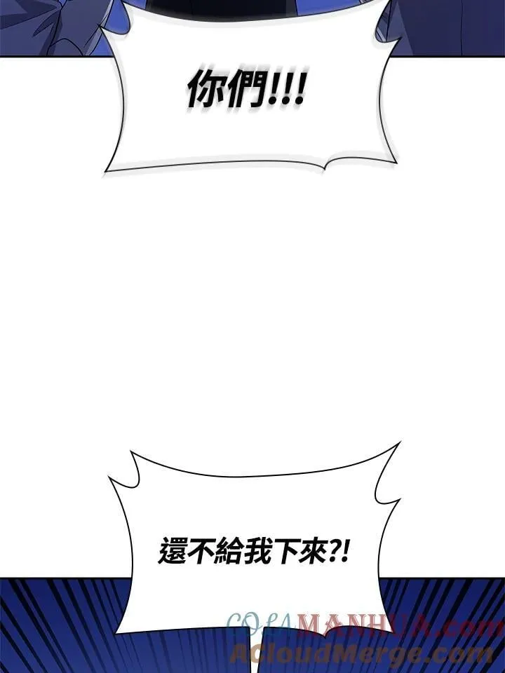第58话28