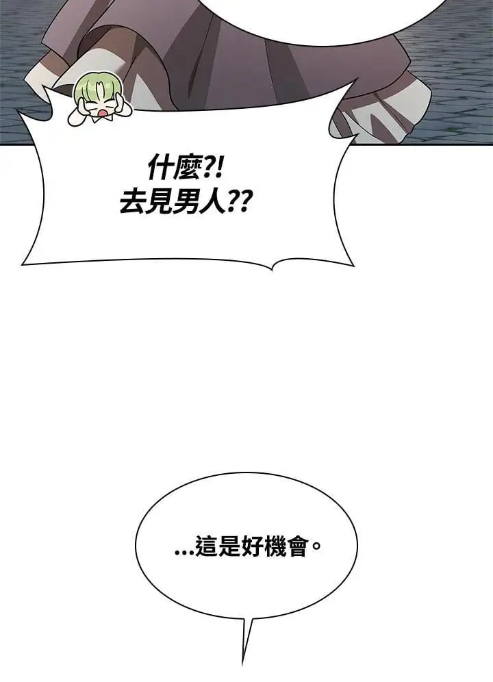 第50话125