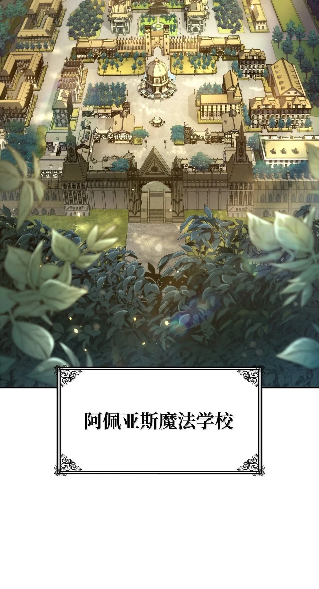 69 存在性59