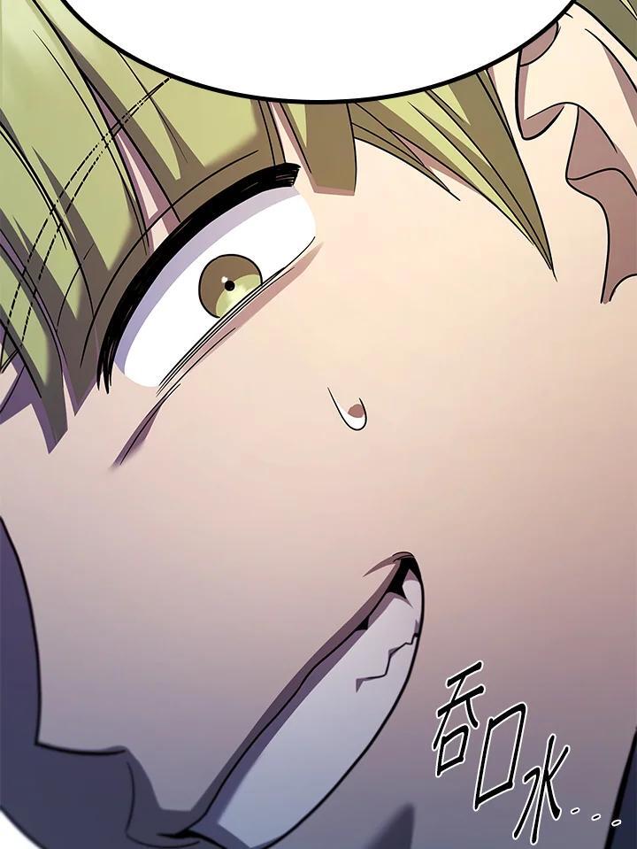 第42话82