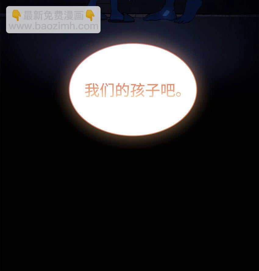 01 初窥魔法25