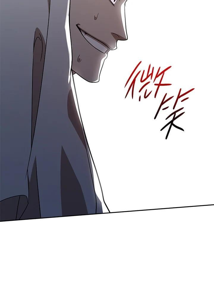第32话121