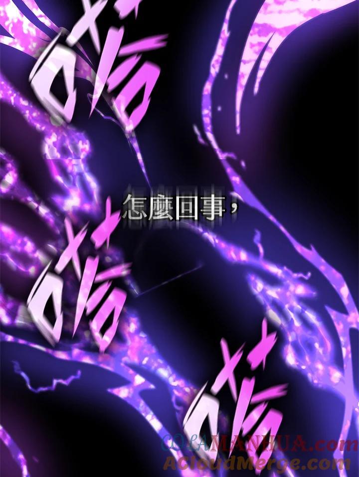 第25话108