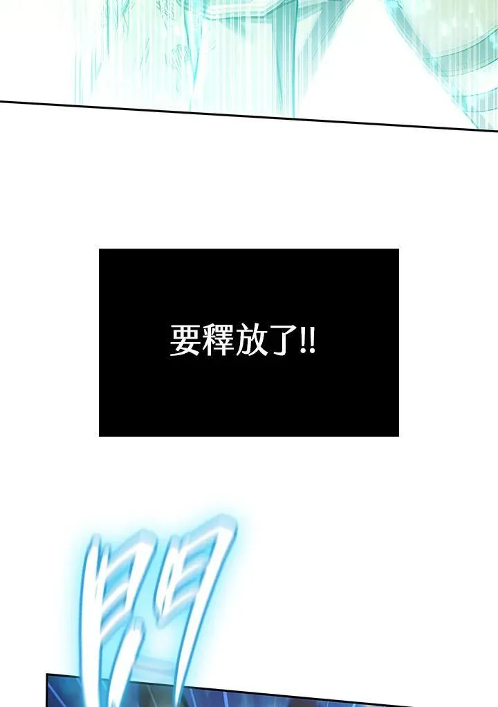 第64话59