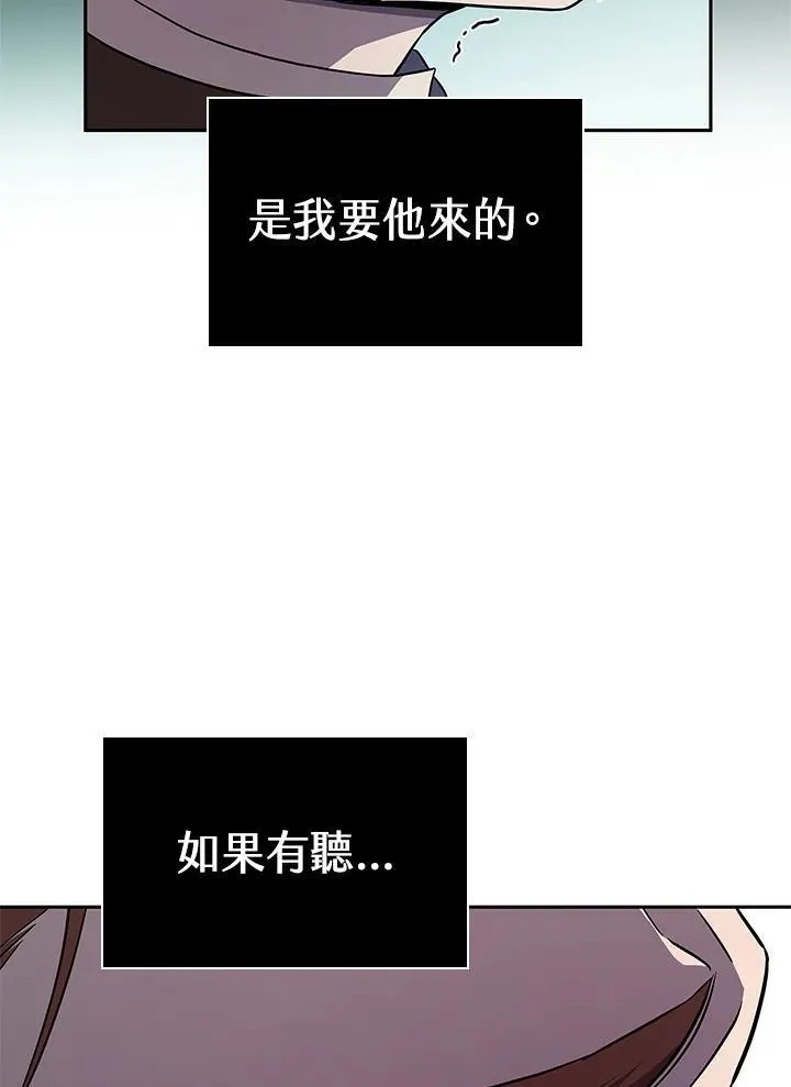 第62话55