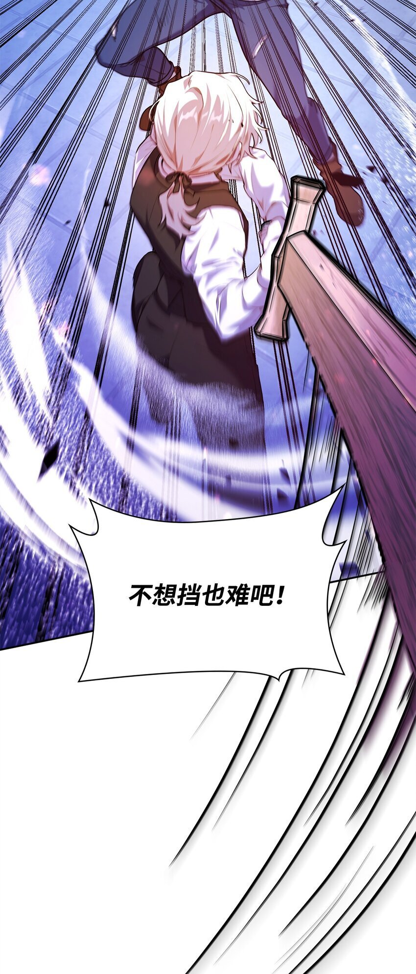 06 卑鄙小人109