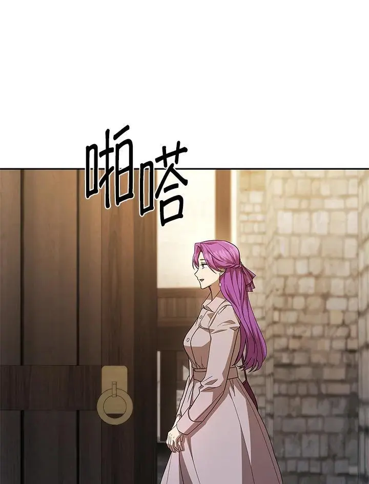 第51话11