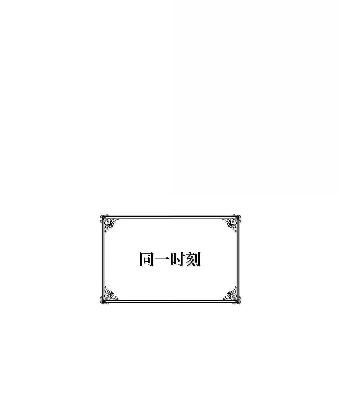 67 学术会42