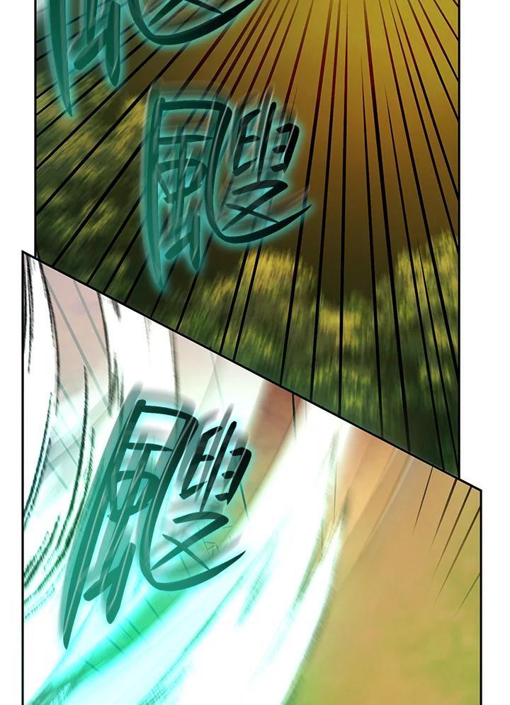 第25话79