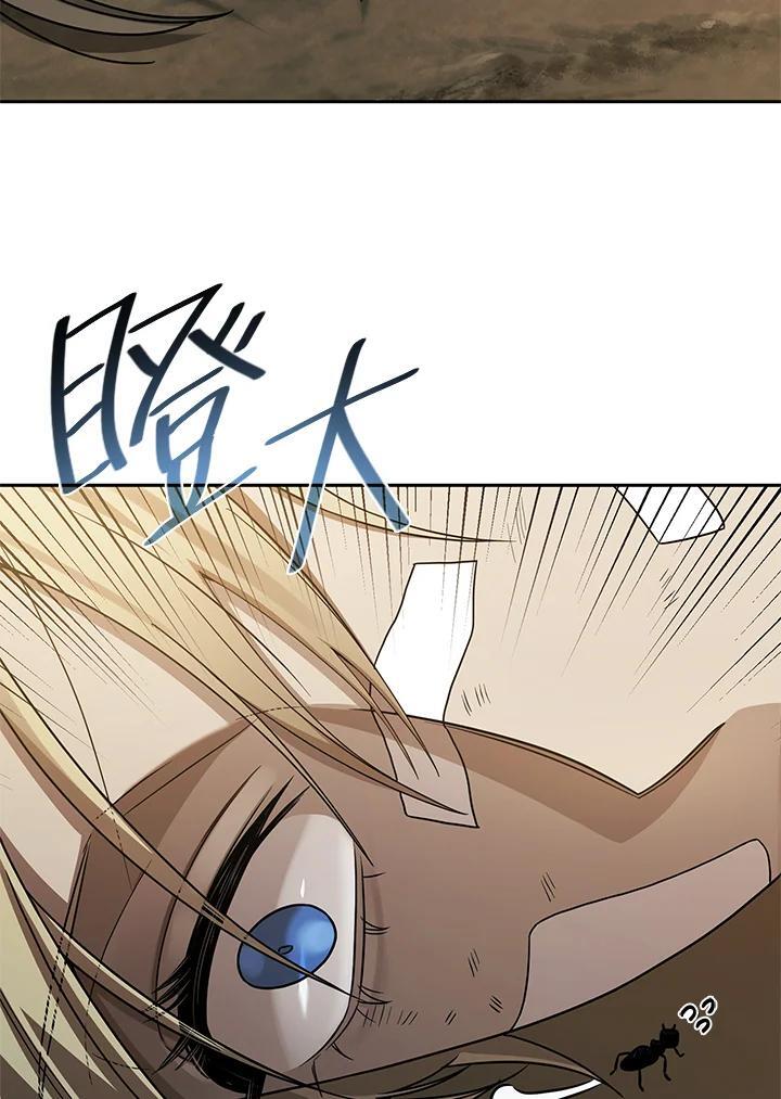 第34话5