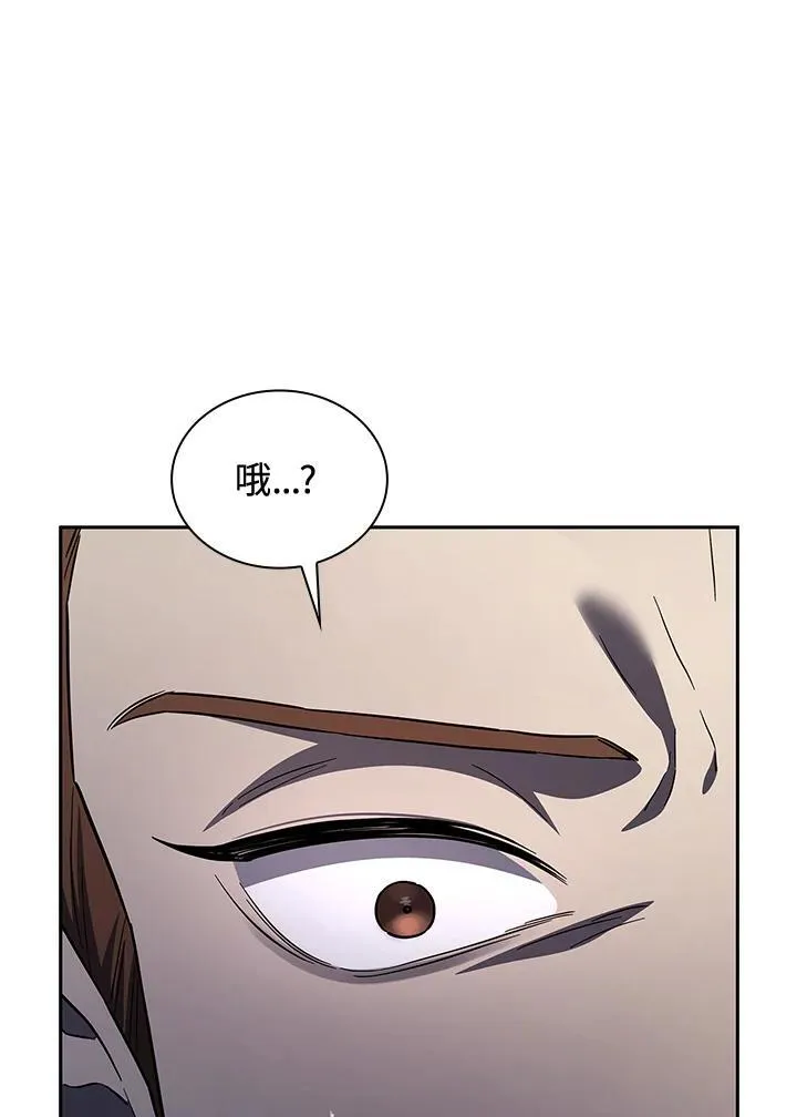 第61话94