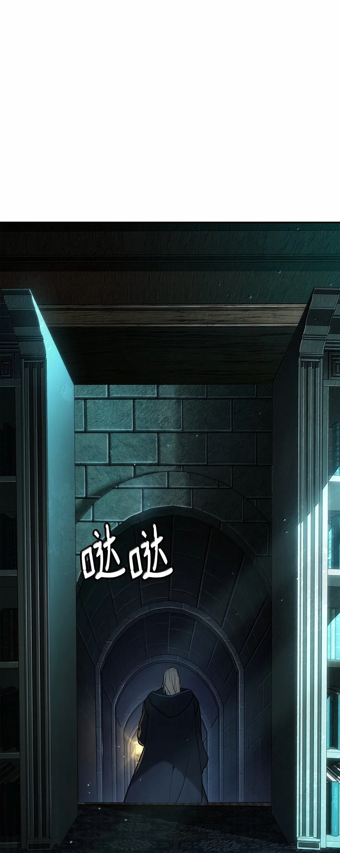 67 学术会34