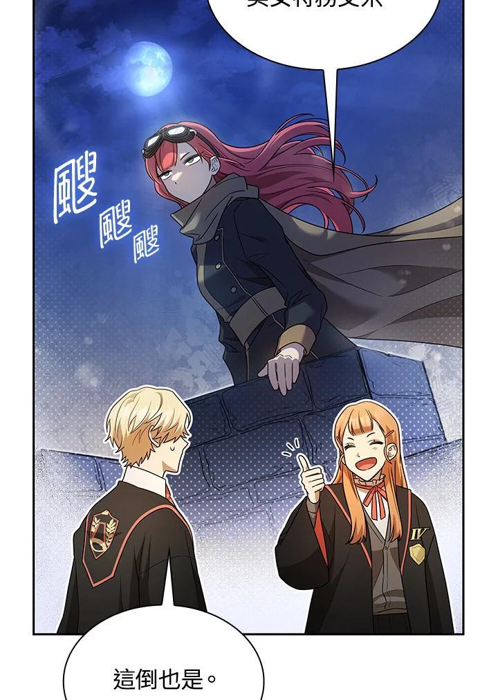 第40话102