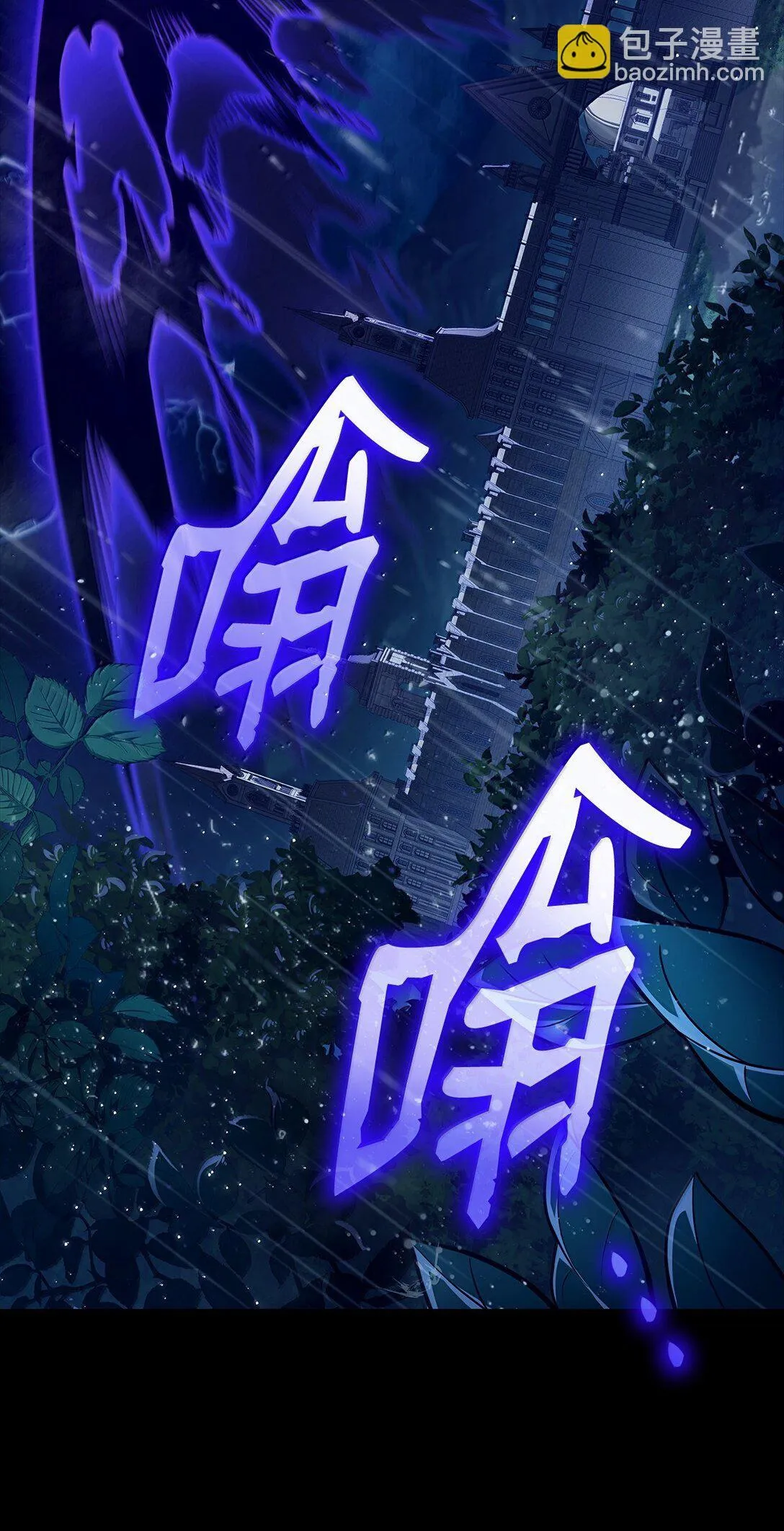 69 存在性18